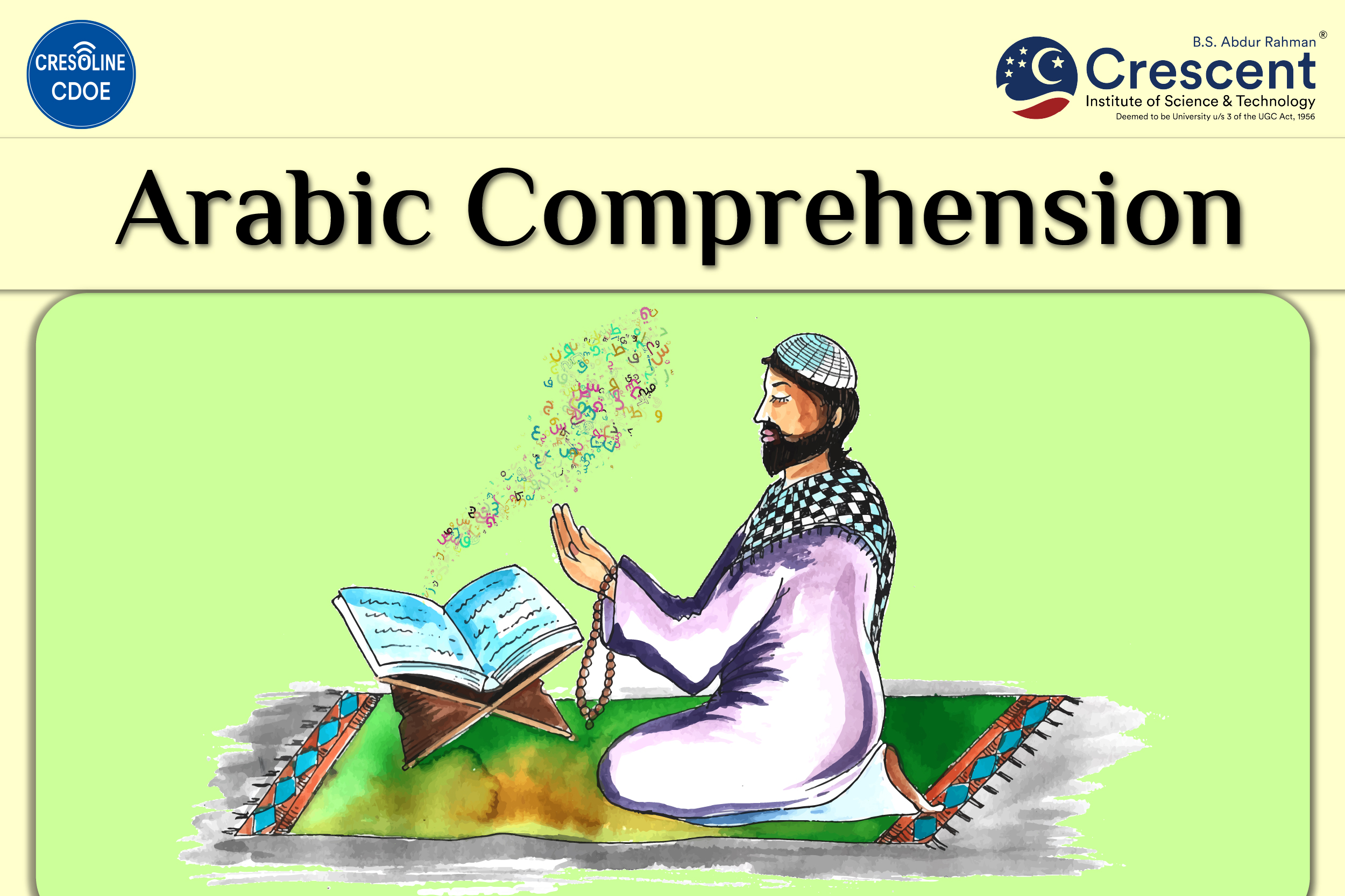 Arabic Comprehension