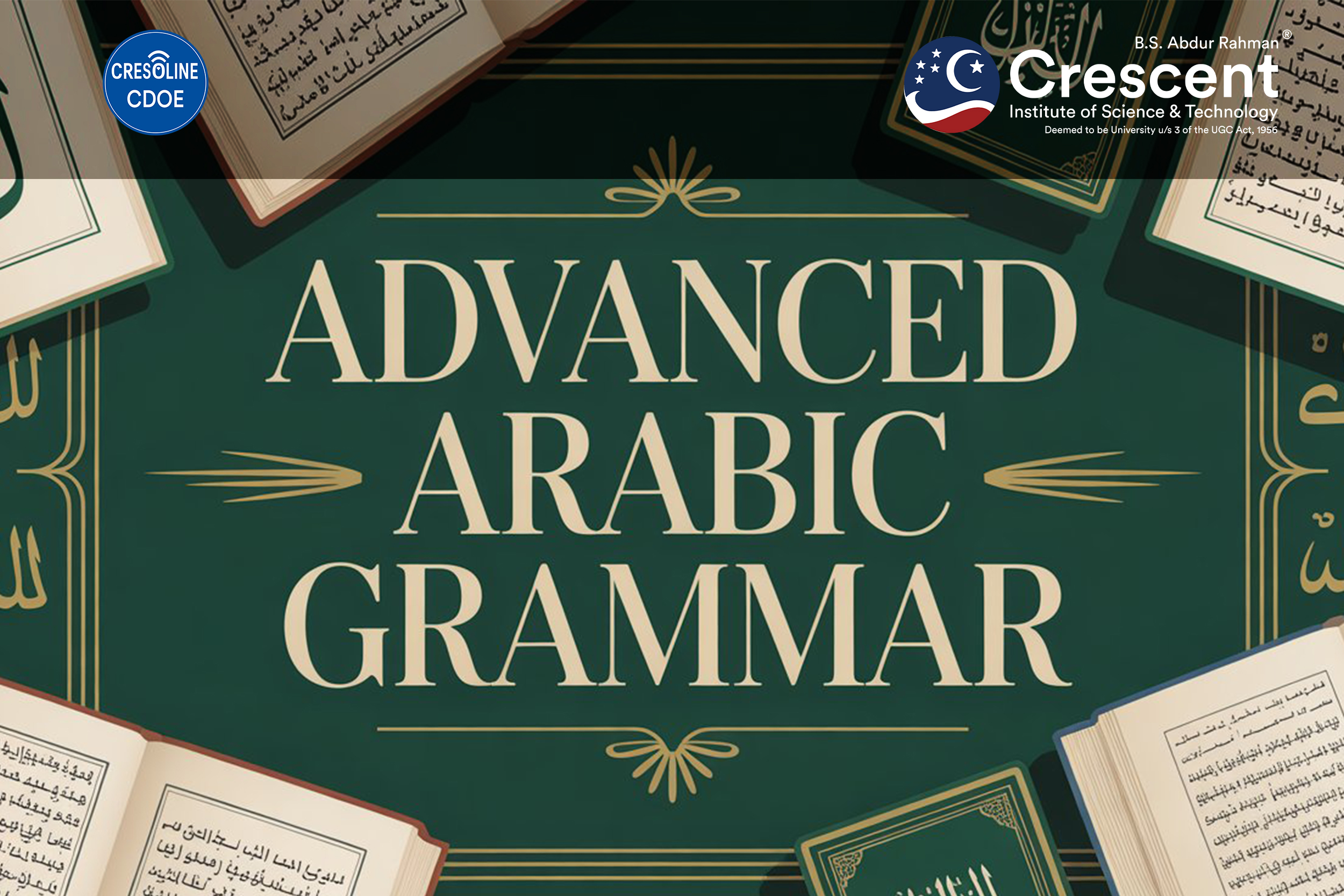Advanced Arabic Grammar